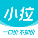 小拉出行app下载安卓